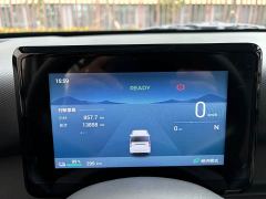 Wuling Zhiguang New Energy 305km Aspiring Edition - ფოტო 10