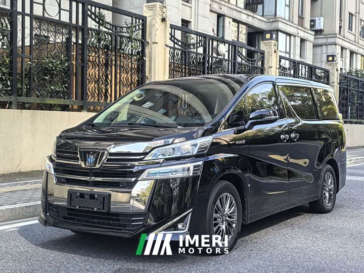 Toyota Vellfire Crown Hybrid 2.5L HV Luxury Edition - car from China