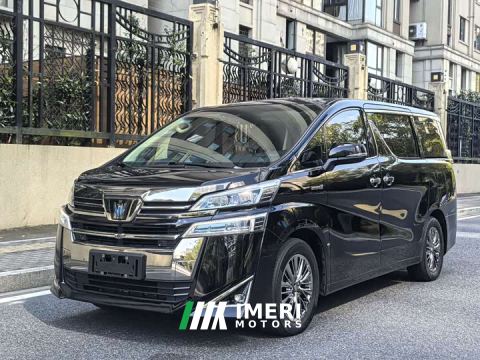 2022 Toyota Vellfire Crown Hybrid 2.5L HV Luxury Edition - ავტომობილი ჩინეთიდან