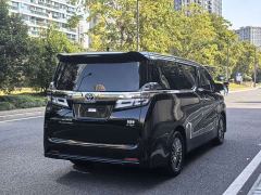 Toyota Vellfire Crown Hybrid 2.5L HV Luxury Edition - photo 16