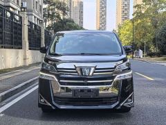 Toyota Vellfire Crown Hybrid 2.5L HV Luxury Edition - photo 2