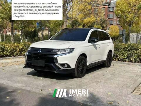 2022 Mitsubishi Outlander 2.0L FWD Radiant Edition 5-Seater - car from China