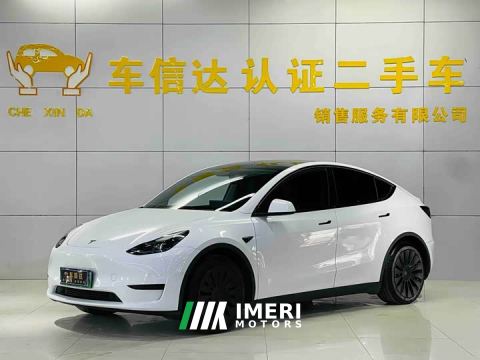 2023 Tesla Model Y Rear-Wheel Drive - ავტომობილი ჩინეთიდან