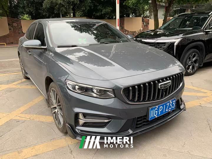 Geely Xingrui 1.5TD Kunlun Edition