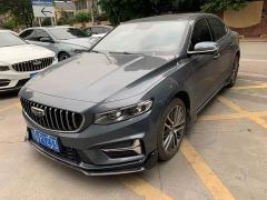 Geely Xingrui 1.5TD Kunlun Edition - фото 3