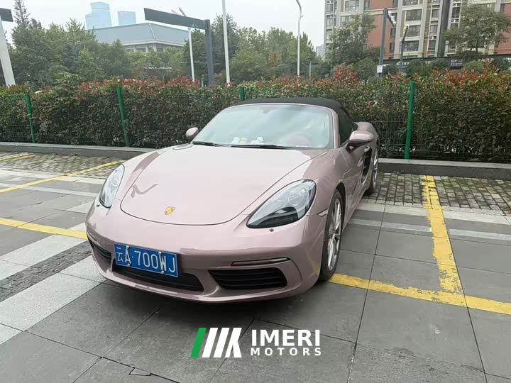 Porsche 718 Boxster 2.0T - ავტომობილი ჩინეთიდან