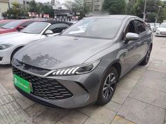 BYD Qin PLUS DM-i Smart Drive 128KM Entry-Level - ფოტო 1