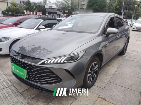 2026 BYD Qin PLUS DM-i Smart Drive 128KM Entry-Level