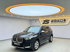 BMW X1 sDrive20Li X Design Package - ფოტო 1