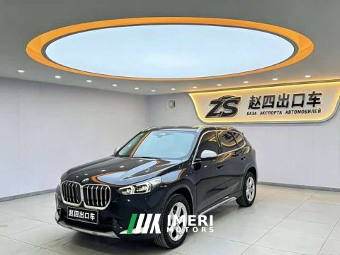2023 BMW X1 sDrive20Li X Design Package