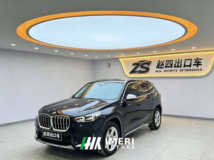 BMW X1 sDrive20Li X Design Package