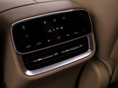 Aito M8 EREV Ultra Edition 53.4kWh 5-seater (896-line LiDAR) - photo 17