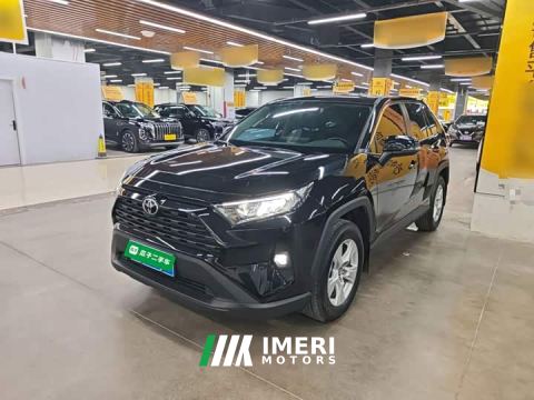 2025 Toyota RAV4 2.0L CVT FWD Urban Edition - ავტომობილი ჩინეთიდან