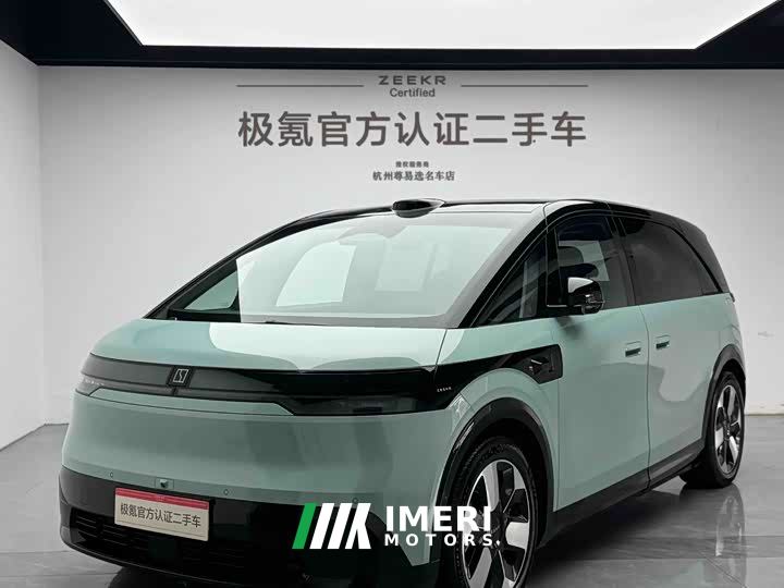 Zeekr MIX Smart Driving Edition - ავტომობილი ჩინეთიდან