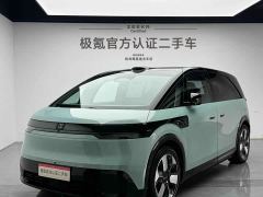 Zeekr MIX Smart Driving Edition - ფოტო 1