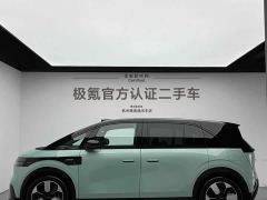Zeekr MIX Smart Driving Edition - ფოტო 4