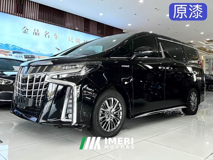 Toyota Alphard Hybrid 2.5L Premium Edition - car from China