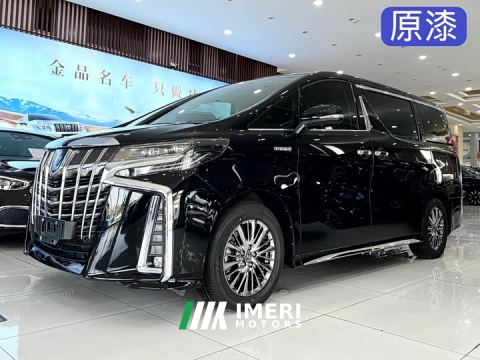 2022 Toyota Alphard Hybrid 2.5L Premium Edition