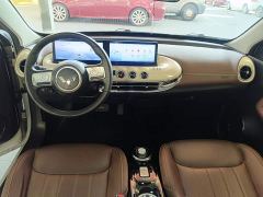 Wuling Binguo 410km Lingxi Premium Edition - ფოტო 9