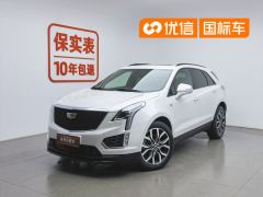 Cadillac XT5 2.0T AWDLuxury Version Edition - ფოტო 1