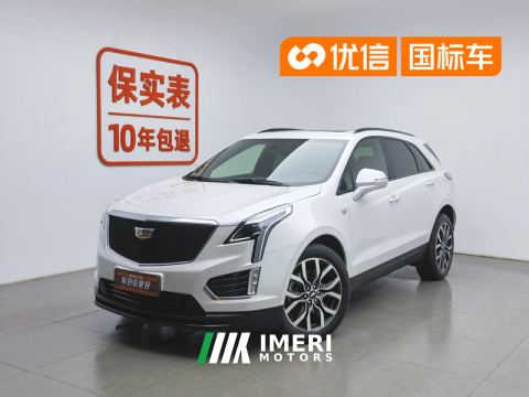 2022 Cadillac XT5 2.0T AWDLuxury Version Edition - ავტომობილი ჩინეთიდან