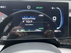 BYD Qin PLUS EV Champion Edition 510km Leading Edition - photo 7