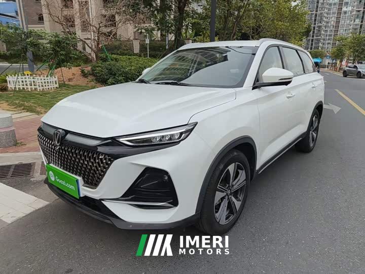 Changan X7 PLUS 1.5T Automatic Smart Comfort 5-Seater - ავტომობილი ჩინეთიდან