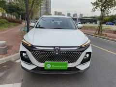 Changan X7 PLUS 1.5T Automatic Smart Comfort 5-Seater - ფოტო 2