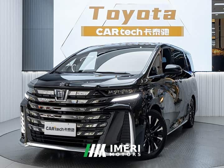 Toyota Vellfire Crown Hybrid 2.5L Executive Premier Edition - ავტომობილი ჩინეთიდან