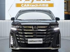 Toyota Vellfire Crown Hybrid 2.5L Executive Premier Edition - ფოტო 2