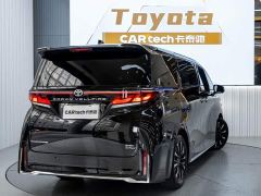 Toyota Vellfire Crown Hybrid 2.5L Executive Premier Edition - ფოტო 7