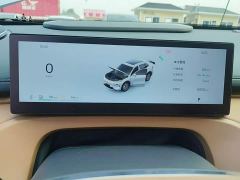 Geely Galaxy Starship 7 120km Pilot Edition - ფოტო 11