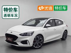 Ford Focus Hatchback EcoBoost 180 Automatic ST Line - ფოტო 1