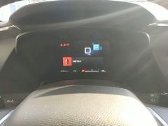 Dongfeng Versailles C5 X 1.6T Enjoy Extraordinary - ფოტო 11