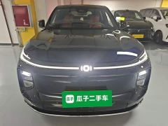Changan Qiyuan Q07 215 Laser Flagship PLUS - ფოტო 2