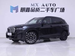 BMW X5 xDrive 40Li M Sport Midnight Edition - photo 2