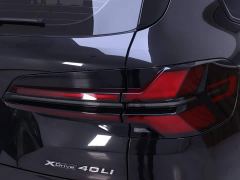 BMW X5 xDrive 40Li M Sport Midnight Edition - photo 9