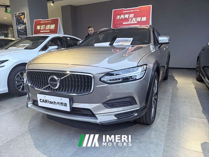 Volvo V90 Cross Country B5 AWD Intelligent Remote Edition