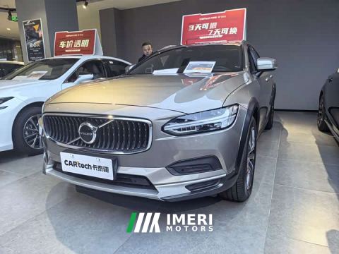 2023 Volvo V90 Cross Country B5 AWD Intelligent Remote Edition - ავტომობილი ჩინეთიდან