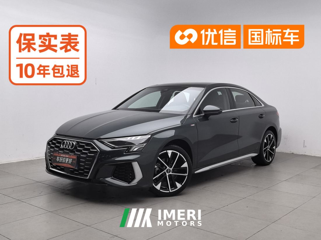 Audi A3 A3L Limousine 35 TFSI Fashion Sport - car from China