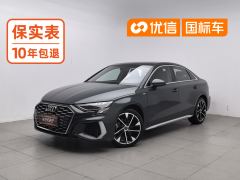 Audi A3 A3L Limousine 35 TFSI Fashion Sport - photo 1