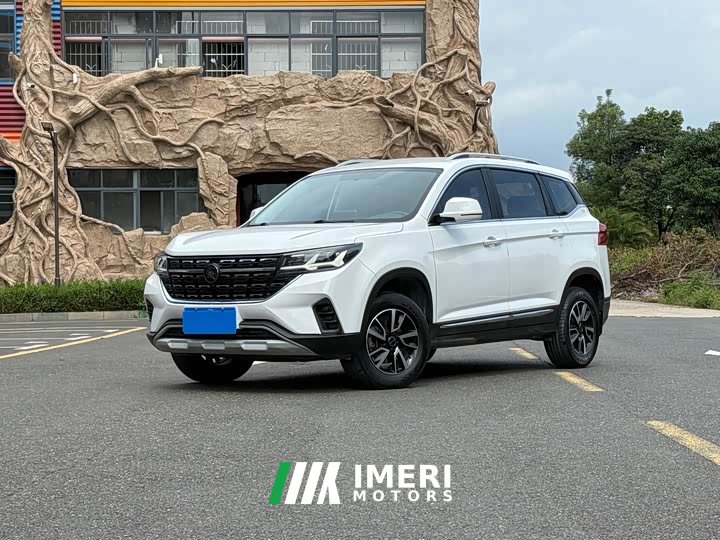 Lynk & Co Forthing T5 1.6L Manual Dream Edition 5-Seater