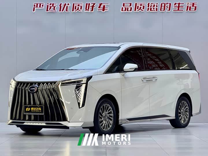 GAC Aion M8 Master Series Dual Engine Flagship