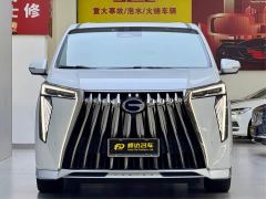 GAC Aion M8 Master Series Dual Engine Flagship - ფოტო 2