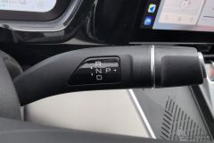 Haval MAX PHEV 1.5L 105km AWDFlagship Edition - ფოტო 17