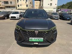 SAIC MG RX5 EV ePLUS National Trend Rongling Luxury Edition - ფოტო 1