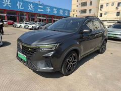SAIC MG RX5 EV ePLUS National Trend Rongling Luxury Edition - ფოტო 2
