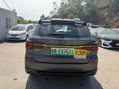 SAIC MG RX5 EV ePLUS National Trend Rongling Luxury Edition - ფოტო 8