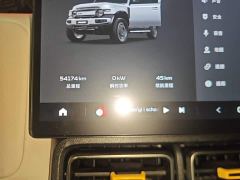 Chery iCAR Super V23 401 Two-Wheel Drive Smart Driving Edition - ფოტო 11