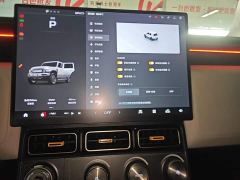 Chery iCAR Super V23 401 Two-Wheel Drive Smart Driving Edition - ფოტო 12